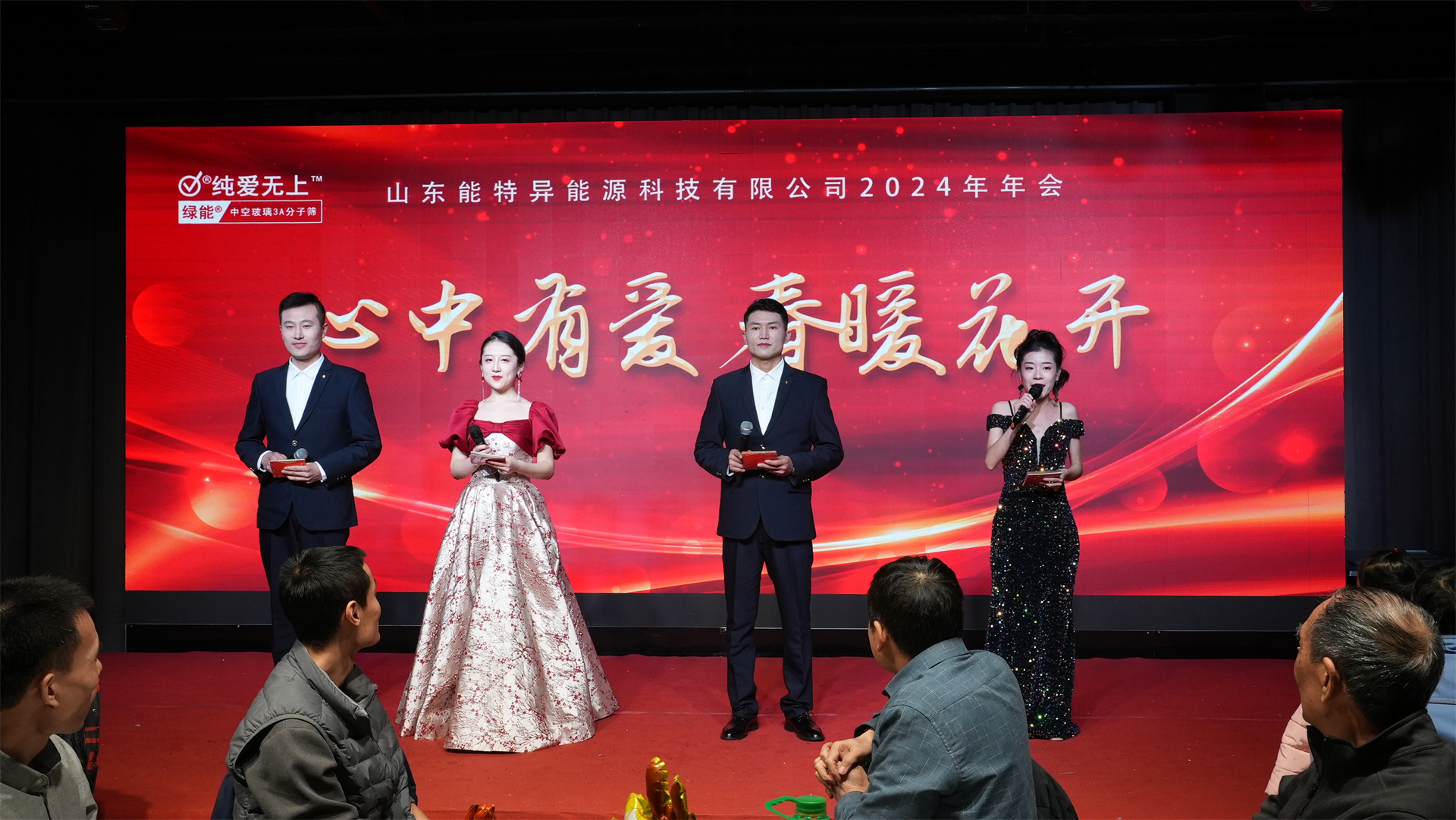 99贵宾会·(中国区)有限公司官网