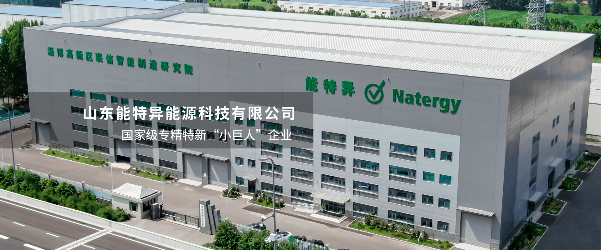 99贵宾会·(中国区)有限公司官网