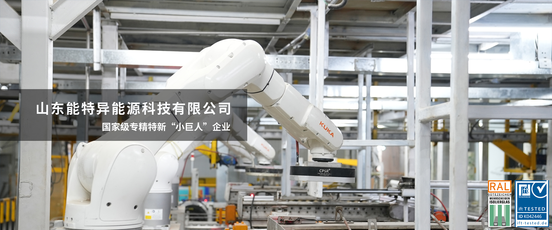 99贵宾会·(中国区)有限公司官网